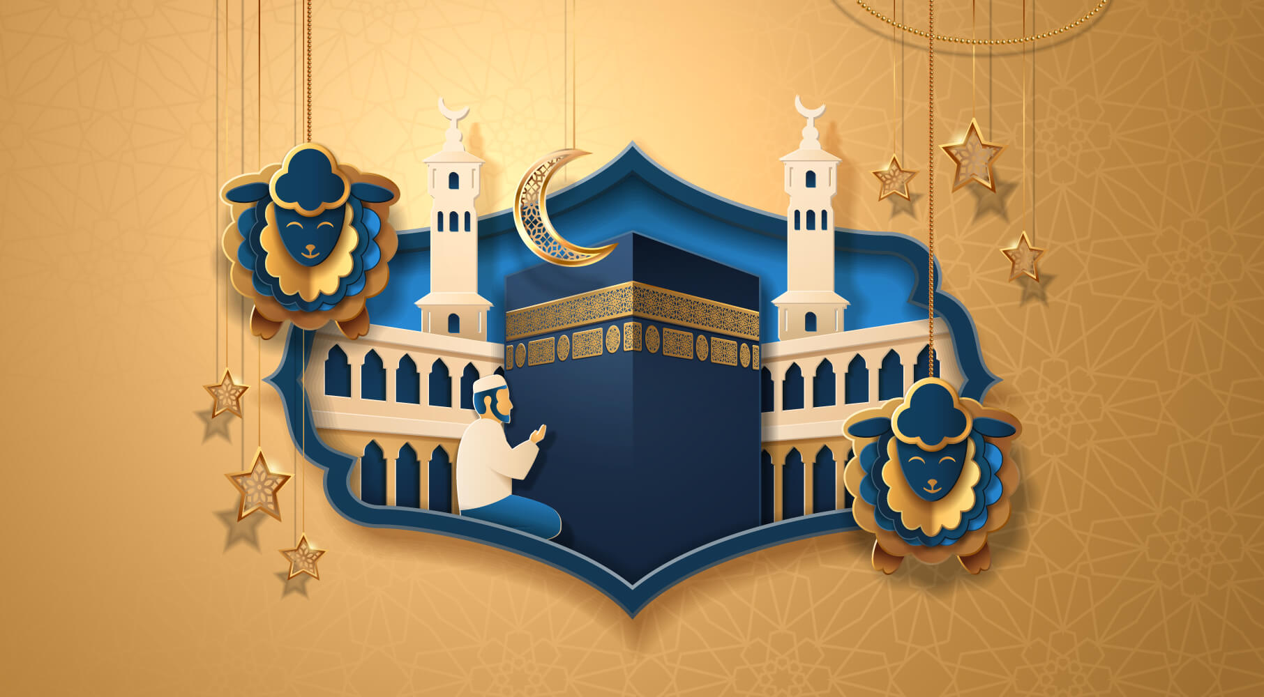 أهم برامج تسويق بالعمولة مع عروض لعيد الأضحى